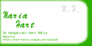 maria hart business card