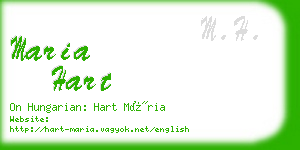 maria hart business card